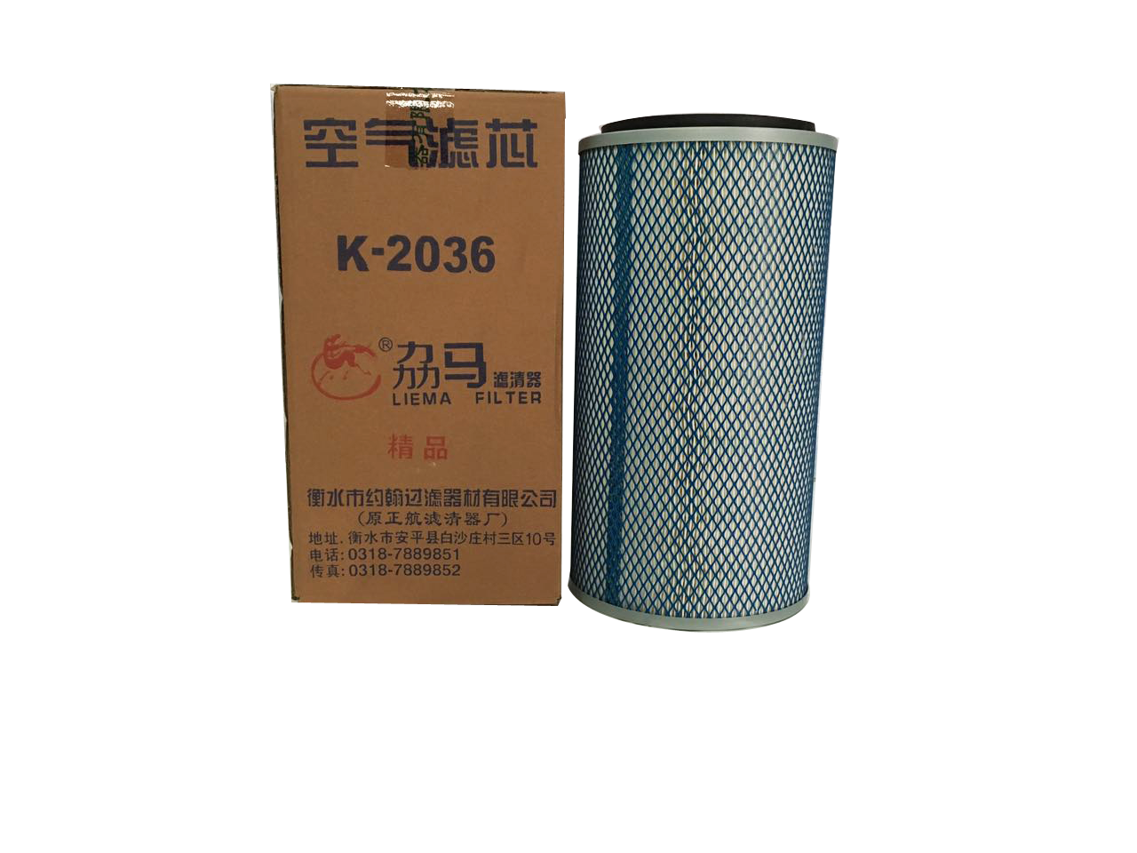 空滤_通用(中端)_2036空滤