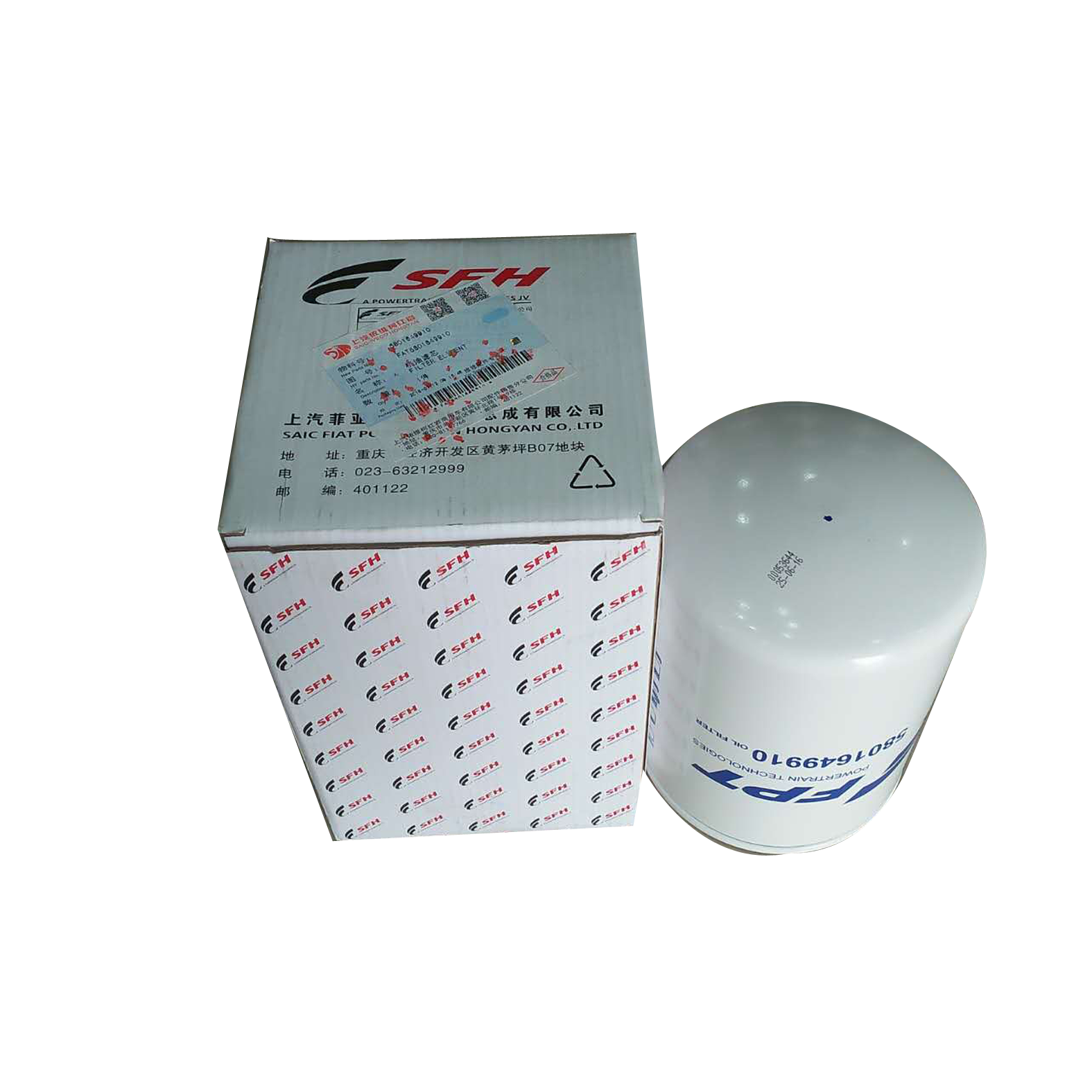 柴机滤_杰狮专用（铁）原厂