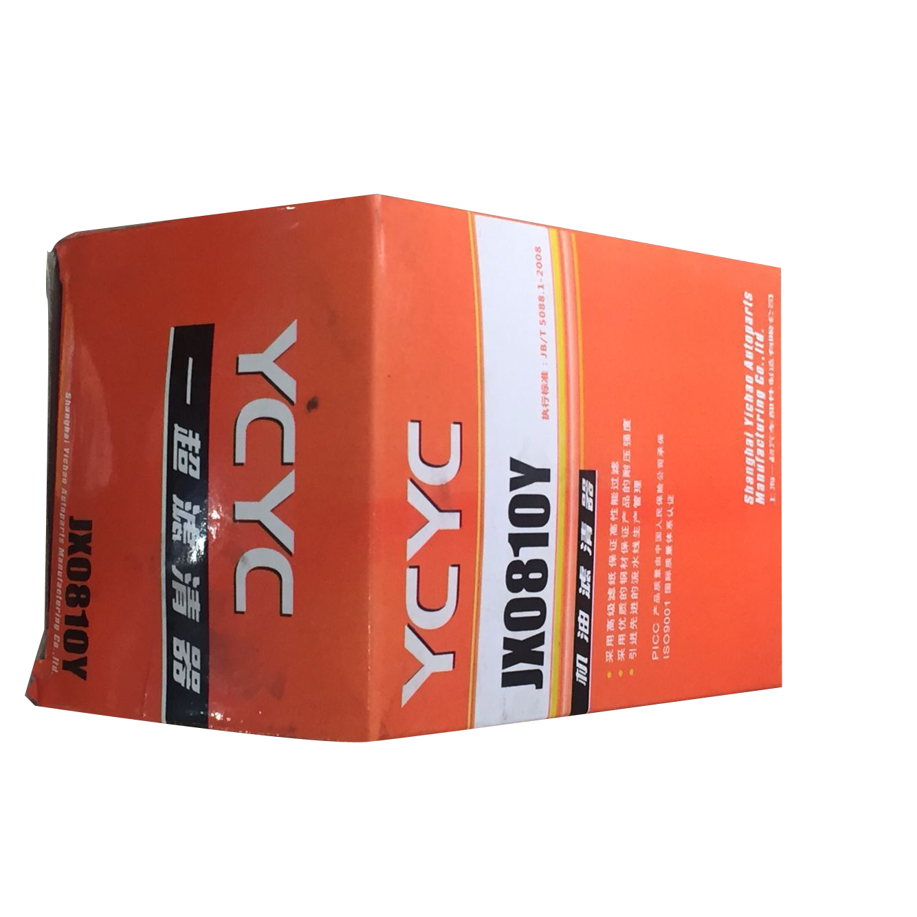 柴机滤_一超_JX0810Y机滤