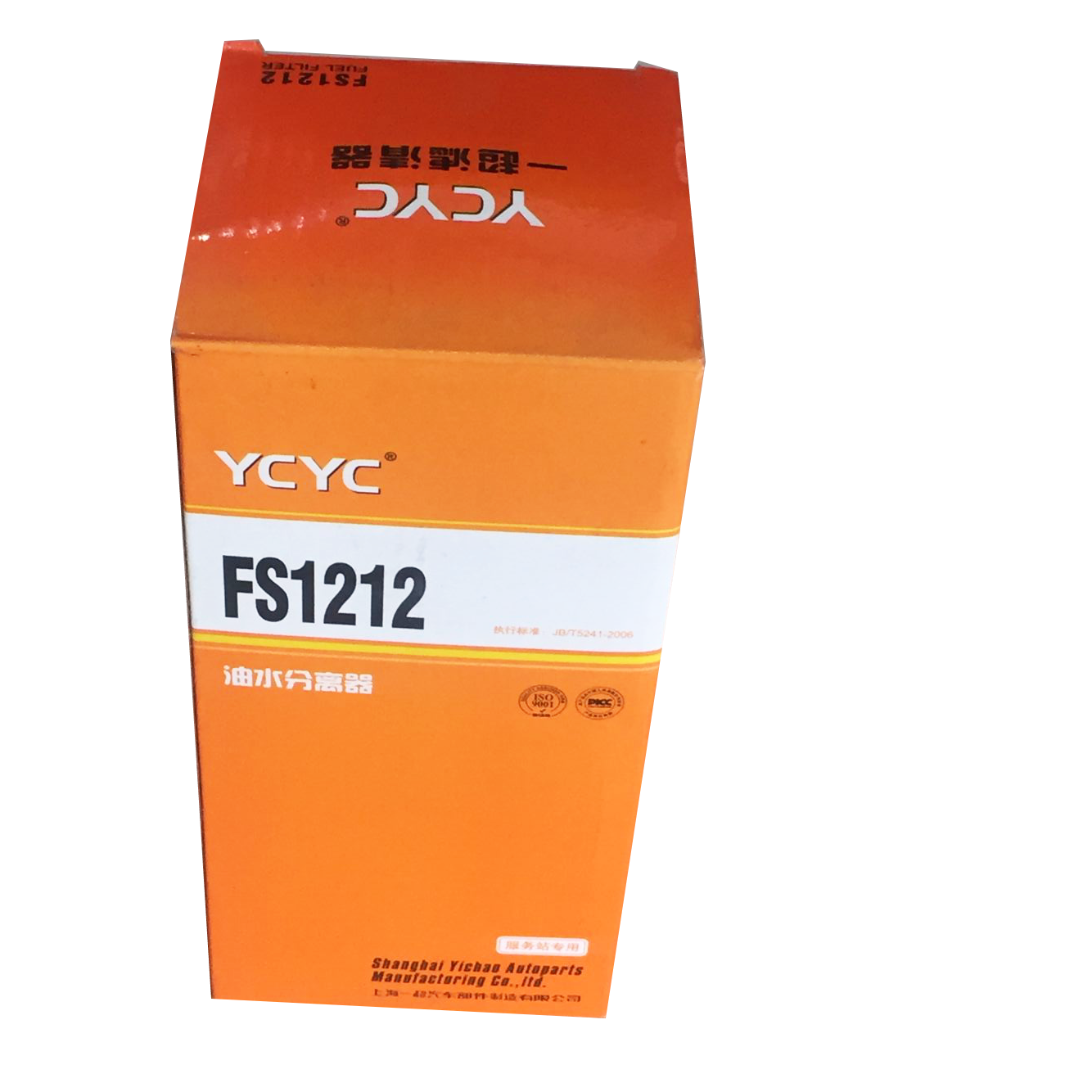 柴滤_一超_CX1212柴滤